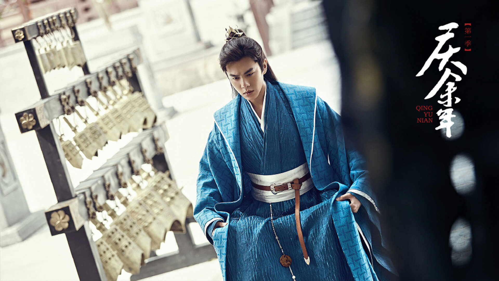 庆余年电视剧海报 范闲(来源:美桌壁纸) 庆余年电视剧海报 范闲(来源:美桌壁纸)